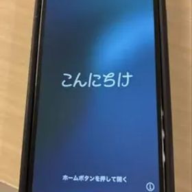 iPhone SE（第3世代）128GB ブラック SIMフリー