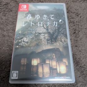 ★春ゆきてレトロチカ★Switch