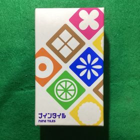 ナインタイル カードゲーム ボードゲーム オインクゲームズ(その他)