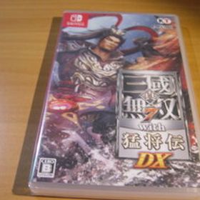 中古SWITCH:真・三國無双７with猛将伝ＤＸ 三国無双7