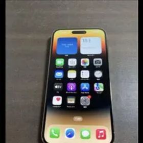 iPhone14 pro max 512gb ゴールドSIMフリー