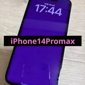 Apple iPhone14Promax ディープパープル 256GB 本体