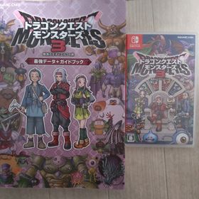 スクウェアエニックス(SQUARE ENIX)のドラゴンクエストモンスターズ3 魔族の王子とエルフの旅 Nintendo Sw…(家庭用ゲームソフト)