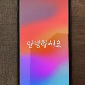 iPhone 11 Pro max 256GB ゴールド Simロックなし