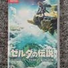 SWITCHソフト ゼルダの伝説 ティアーズ オブ ザ キングダム NINTENDO
