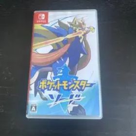 ポケットモンスター ソード Nintendo Switch
