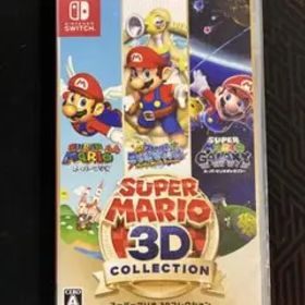 【新品未開封】スーパーマリオ 3Dコレクション