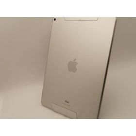 【中古】Apple 国内版 【SIMフリー】 iPad Air（第3世代/2019） 256GB シルバー MV0P2J/A【神保町】保証期間１ヶ月【ランクC】