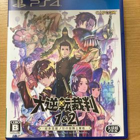 カプコン(CAPCOM)の大逆転裁判1＆2 -成歩堂龍ノ介の冒險と覺悟-(家庭用ゲームソフト)