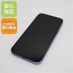 安心保証 新品同様 SIMフリー iPhone13 Pro Max 512GB シエラブルー 白ロム