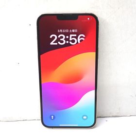 【質みなみ】★Ft1254031★iPhone13ProMAX 128GB★中古