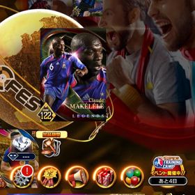 【12】 グレード112以上×86枚、PB9236個 一切手つかず | eFootball ウイコレのアカウントデータ、RMTの販売・買取一覧