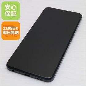 安心保証 新品同様 OPPO A77 ブラック
