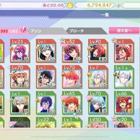 UR35枚SSR342⤴︎︎︎枚 | アイドリッシュセブン(アイナナ)のアカウントデータ、RMTの販売・買取一覧