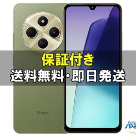 [Quality Shop]未使用Redmi 14C 128gb green