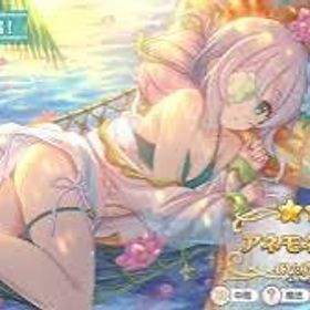 激安！ジュエル230000↑＋水着アネモネ＋エリス＋ネフィネラ＋ヴァイオレット＋アネモネ | プリンセスコネクト(プリコネR)のアカウントデータ、RMTの販売・買取一覧