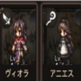 【画像のキャラ】ルビ48000~520000個+聖導印126個+（星4.5~星5）30-35体 初期 | オクトラ(オクトパストラベラー)のアカウントデータ、RMTの販売・買取一覧