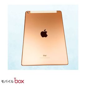【モバイルBOX】極美品 iPad 第6世代 Wi-Fi + Cellular 128GB