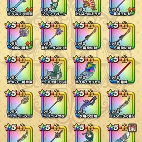 レベル7400 神喰らい完凸＋盾3個 オリハルコン完凸 | ドラクエウォークのアカウントデータ、RMTの販売・買取一覧