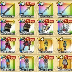 闇はらう光の大剣×2 伝説の勇者の盾×2 スフィーダの盾 伝説の勇者防具一式(頭2上1下1) | ドラクエウォークのアカウントデータ、RMTの販売・買取一覧