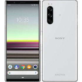 【中古】 Xperia 5 901SO[64GB] SoftBank グレー【安… SoftBank/Y!mobile 状態B 64GB