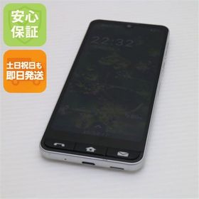 シャープ BASIO active 新品¥7,800 中古¥5,500 | 新品・中古のネット最