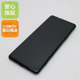 【中古】 美品 SO-52A Xperia 5 II ブラック 安心保証 即日発送 スマホ 白ロム SONY 土日祝発送OK