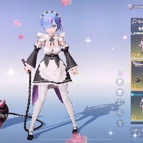 引退垢 | 荒野行動のアカウントデータ、RMTの販売・買取一覧