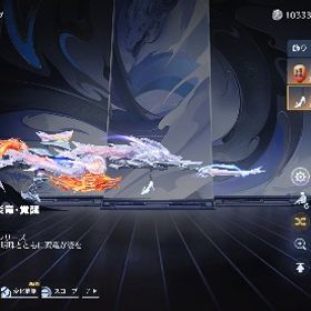 荒野行動 殿堂3種 電王m4 m16 SCARH ナイトメアウィスプ | 荒野行動のアカウントデータ、RMTの販売・買取一覧