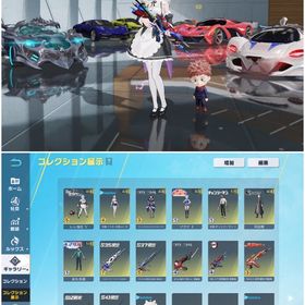 🕊️最終値下‼️レムキルボ魔笛セダンⅡ🔥井上たきなキルボ新春M4最終ぺこらセダン武器豊富垢🕊️ | 荒野行動のアカウントデータ、RMTの販売・買取一覧