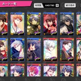 値下げ交渉可 即購入️⭕️ 引退垢 完凸多数あり 2000日チケットあり イケブクロ多め | ヒプマイARB(ヒプノシスマイクA.R.B)のアカウントデータ、RMTの販売・買取一覧