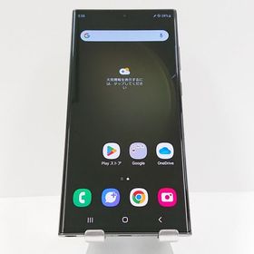 Galaxy S23 Ultra SCG20 au 256GB グリーン c06064