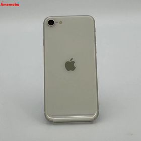 iPhoneSE 第3世代 64GB スターライト MMYD3J/A SoftBank版SIMフリー