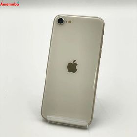 爆速発送iPhoneSE 第3世代 128GB MMYG3J/A SoftBank版SIMフリー