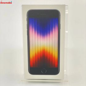 爆速発送iPhoneSE 第3世代 64GB ミッドナイト MMYC3J/A AU版SIMフリー