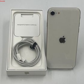 iPhoneSE 第3世代 128GB スターライト MMYG3J/A docomo版SIMフリー