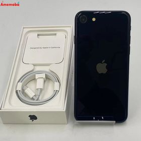 iPhoneSE 第3世代 64GB ミッドナイト MMYC3J/A SoftBank版SIMフリー