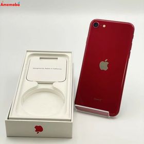 爆速発送iPhoneSE 第3世代 128GB MMYH3J/A au版SIMフリー