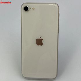 爆速発送iPhoneSE 第3世代 128GB スターライト MMYG3J/A AU版SIMフリー