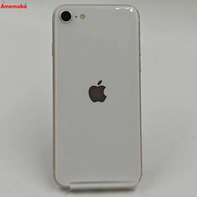 iPhoneSE 第3世代 128GB スターライト MMYG3J/A AU版SIMフリー 美品