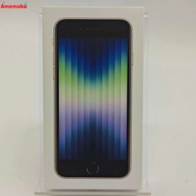 iPhoneSE 第3世代 64GB スターライト MMYD3J/A SoftBank版SIMフリー