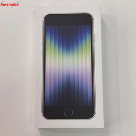 爆速発送希少品、終売小型モデル iPhoneSE 第3世代 64GB SoftBank版SIMフリー