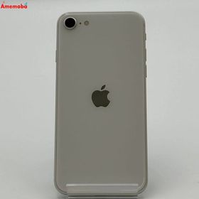 iPhoneSE 第3世代 128GB MMYG3J/A SoftBank版SIMフリー 美品