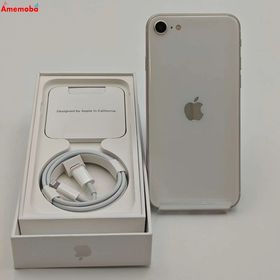 iPhoneSE 第3世代 128GB スターライト MMYG3J/A AU版SIMフリー 訳あり品