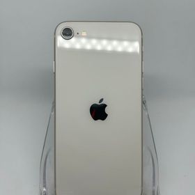 ●ハピネスネット SIMフリー iPhoneSE第3世代 64GB スターライト 送料無料