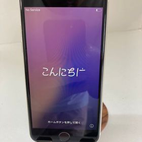 iPhoneSE 第3世代 128GB スターライトバテッリ84％美品