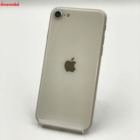 爆速発送iPhoneSE 第3世代 128GB MMYG3J/A SoftBank版SIMフリー