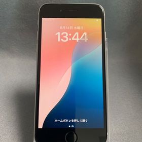 美品 国内版 SIMフリー iPhoneSE 第３世代 64GB スターライト色