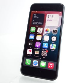 【SIMフリー】iPhoneSE3 64GB ミッドナイト 電池100％ 利用制限保証