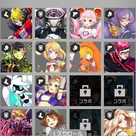 UR10枚↑ オリキャラ全開放済み！ | コンパスのアカウントデータ、RMTの販売・買取一覧